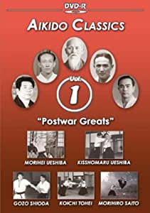 Aikido - Classics 1 Postwar Greats