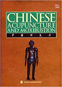 Chinese Acupuncture and Moxibustion - Video Set