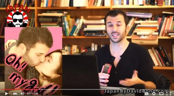 David Bond - Japan - A Complete Idiot’s Guide To Getting Laid In Japan