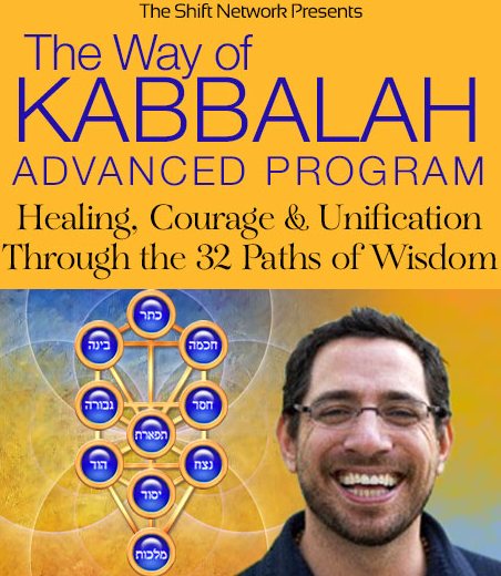 The Way of Kabbalah Advanced Program with Rabbi David Ingber