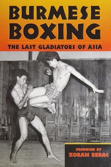 Documentary - Burmese Boxing